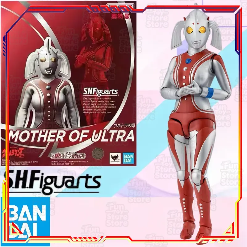 Bandai Tamashii Nations S.H.Figuarts - 반다이 S.H.Figuarts 울트라맨 마더 오브 울트라