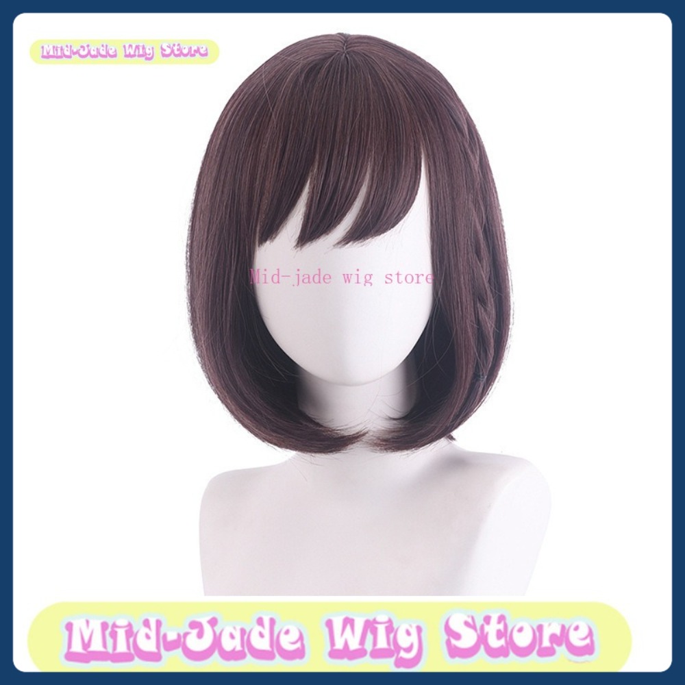 Mid-jade 가발 매장 Dongyun Paintin - Cosplay Prop Painting 리뷰 및 가격