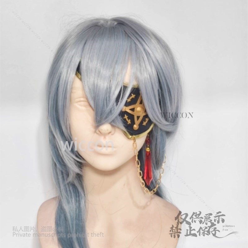 Anaxa 코스프레 게임 Honkai: 스타 레일 블라 - Anaxa Cosplay Prop 리뷰 및 가격
