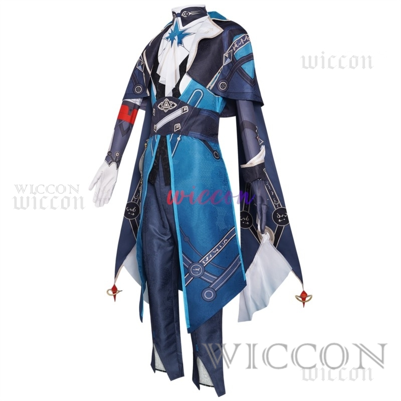 Honkai 스타 레일 Anaxa 코스프레 의상 애니메 - Anaxa Cosplay Prop 리뷰 및 가격