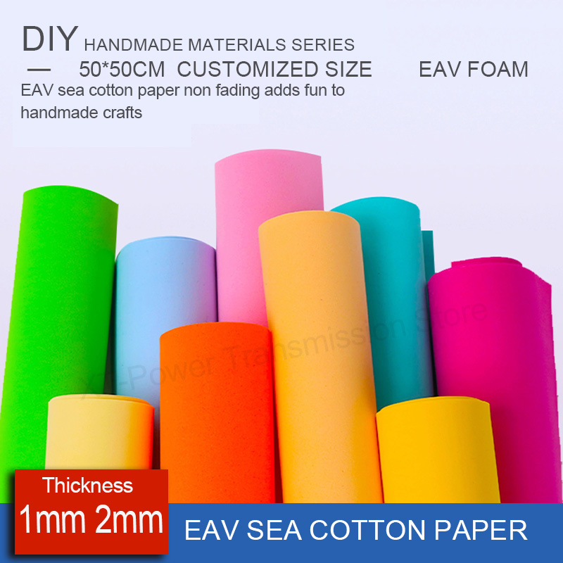 10개입 두께 1mm 2mm 컬러 에바 폼 보드 인터넷 - Cosplay Prop Foam 리뷰 및 가격