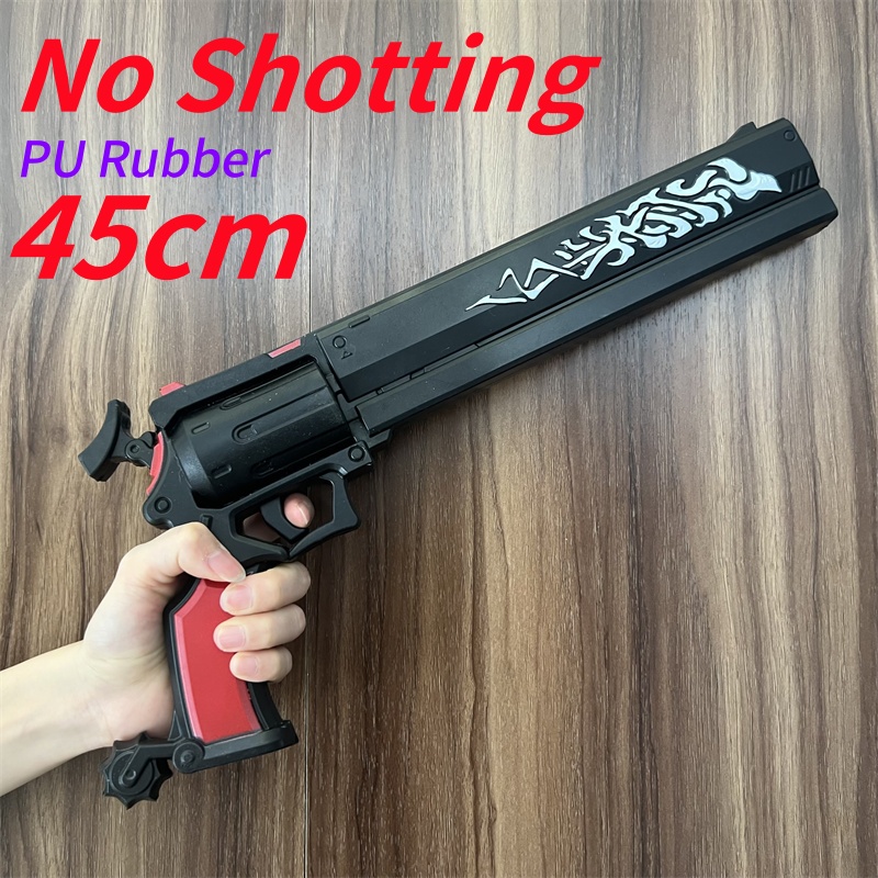 코스프레 모델 건 발로랑트 소브리언트 리볼버 건 소품  - Cosplay Prop Pistol 리뷰 및 가격