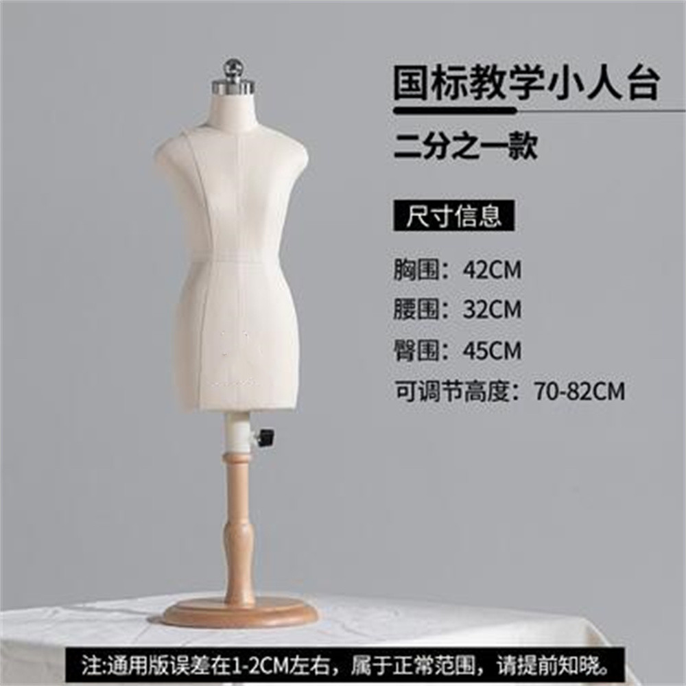 트소 나무 바느질 옷 더미 재단사 마네킹 바디 여성,  - Cosplay Prop Foam 리뷰 및 가격