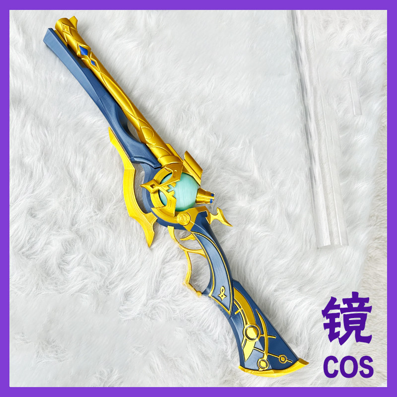 Anaxa Prop Game Honkai: 할로윈 파티 - Anaxa Cosplay Prop 리뷰 및 가격